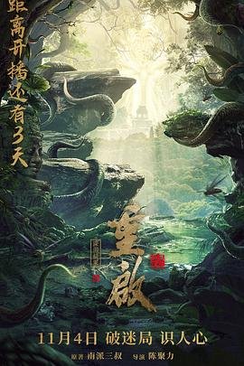 宝宝巴士网站