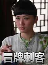 《流浪地球》观后感800字以上作文