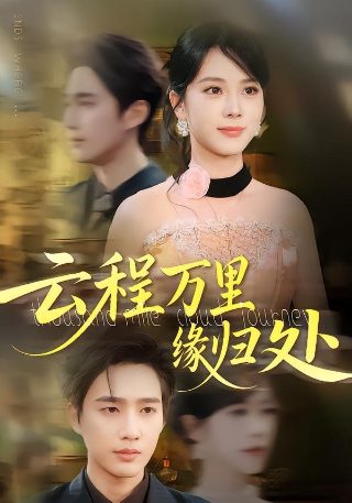 神医毒妃在线播放60集完整版下载