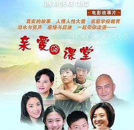 伊阿宋与阿尔戈英雄迅雷下载