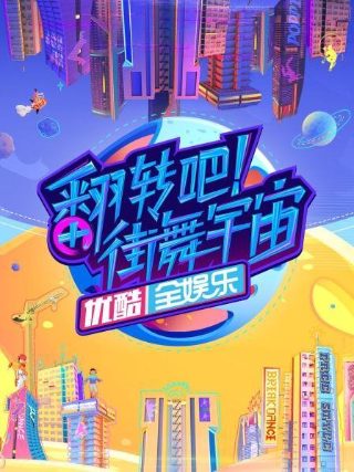 女王的审判短剧在线观看网盘下载