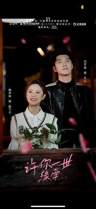 玄门大师免费观看西瓜播放器
