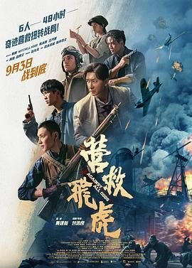 基金021187今天净值