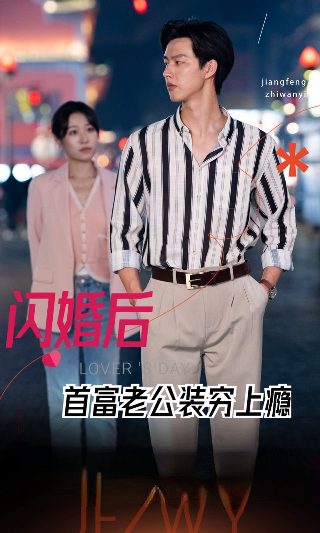 电影头号玩家2什么时候上映
