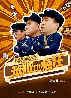 猫之茗全集免费观看第二季完整版中文