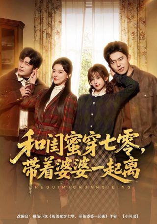 《香水》被删减的片段视频播放