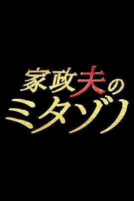 https://pvp.完美.com