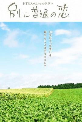 亮剑电视剧第十九集免费观看全集下载视频