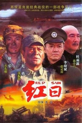 《拉链》电影完整版在线播放免费观看中文