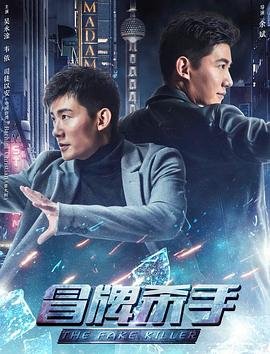侏罗纪公园全集免费观看国语