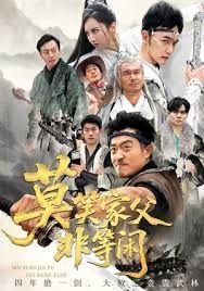 海诗行动百度网盘下载