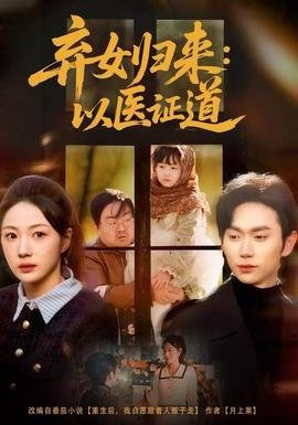 神秘岛电视剧国语版全集免费