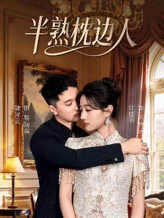 《狙击英雄》电影演员表大全图片视频播放