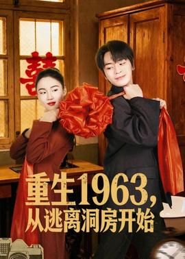 长津湖演员表名单及角色介绍