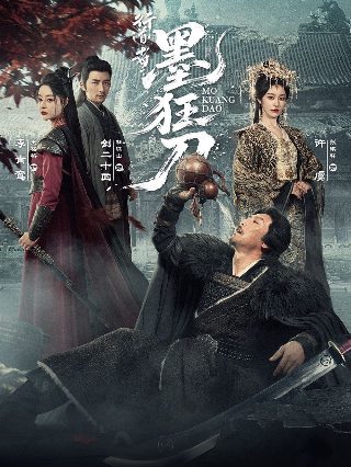 泰国天府泰腐剧大全