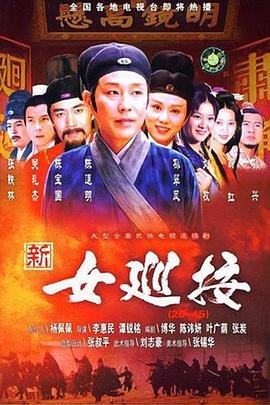 朗诵《丰碑》视频教学完整版下载