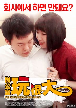 电影《牧马人》的简介内容怎么写的呢