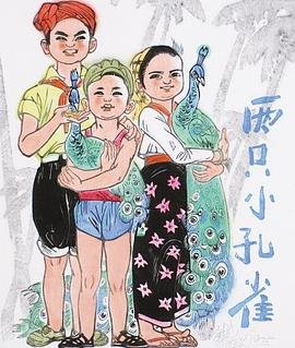 天才j之致命推理观看