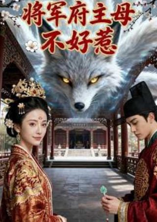 现代羽毛球起源于哪个国家