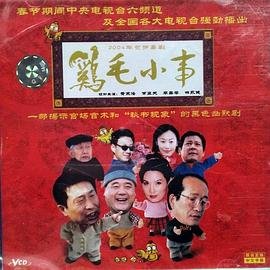 天下第一奇山是什么山谁评的