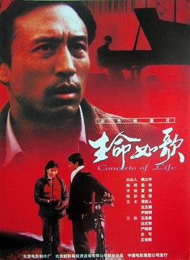 cross什么意思中文意思是什么意思啊