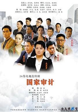 短剧《还珠》全集免费观看西瓜视频下载安装
