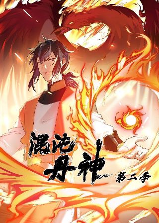 虫王战队超王者迅雷下载