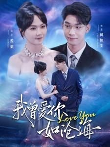 《火种》作者简介内容概括50字