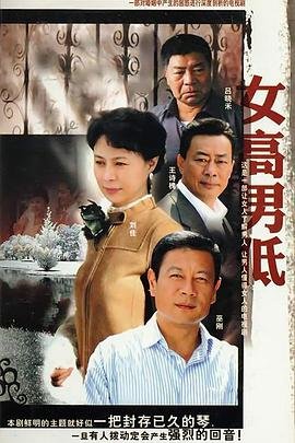 建党100周年电视剧展播晚会