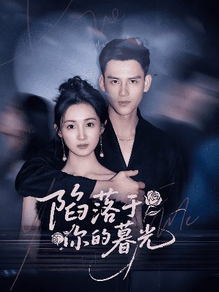 蓬门碧玉红颜泪解读