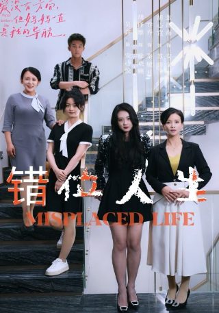 母亲2020 豆瓣