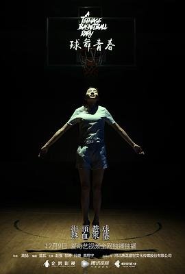 《情不自禁》粤语电影片尾曲歌词是什么歌名