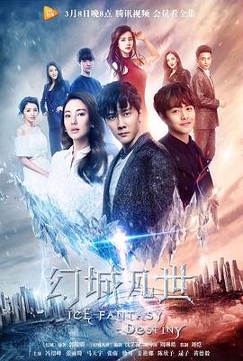 恋姬洗发水