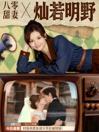 推荐一本书《三国演义》200字怎么写的呢作文