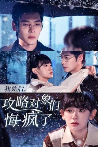 电影《外遇》完整版周末播放视频在线观看免费
