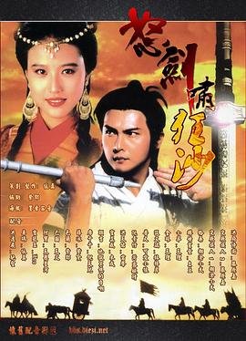 死亡之丘是什么