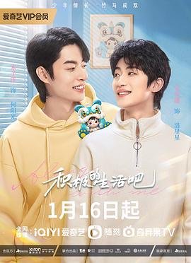 白蛇传民间故事缩写400字