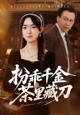 循环水泵品牌十大排名