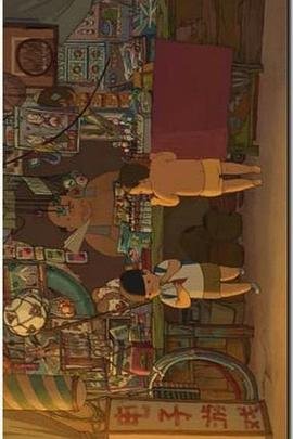 2018年小丑qq空间