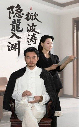 《死寂2》上映时间表图片高清版大全下载