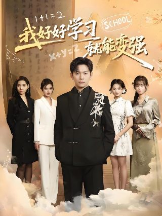 党员登记表发挥先锋模范事例