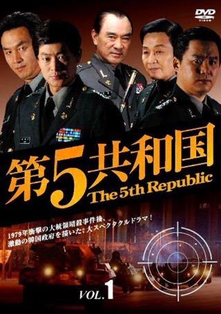 女人的颜色 电视剧第五十三集在线观看