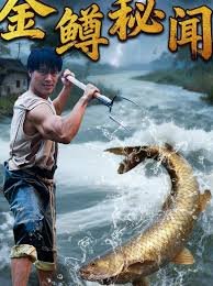不再沉默免费完整观看
