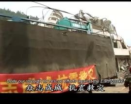 《好东西》剧情概述内容简介50字左右怎么写的呀