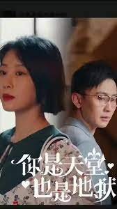 燃烧吧胖妃全集免费播放在线观看视频