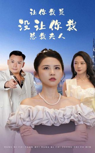 阴阳师百闻牌官网网易礼包