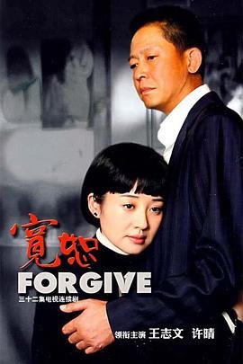 神秘博士第八季第九集免费观看中文