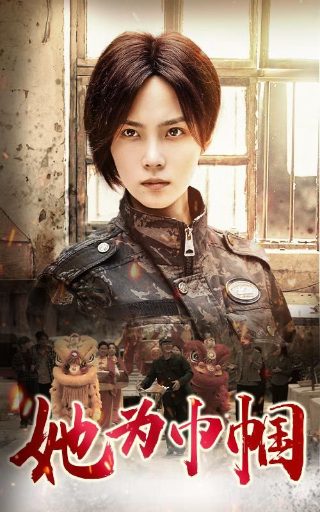 电影《双雄》演员表名单图片大全集视频下载