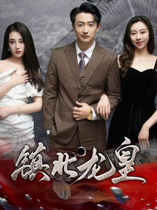 鲁迅孤独者原文摘抄及感悟