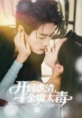 《平凡的世界》原文第一章内容概括50字左右